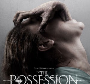 Cartel de 'The Possession'