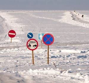 Carretera de hielo de Rohuküla