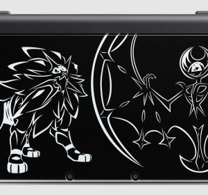 Nintendo 3DS XL 