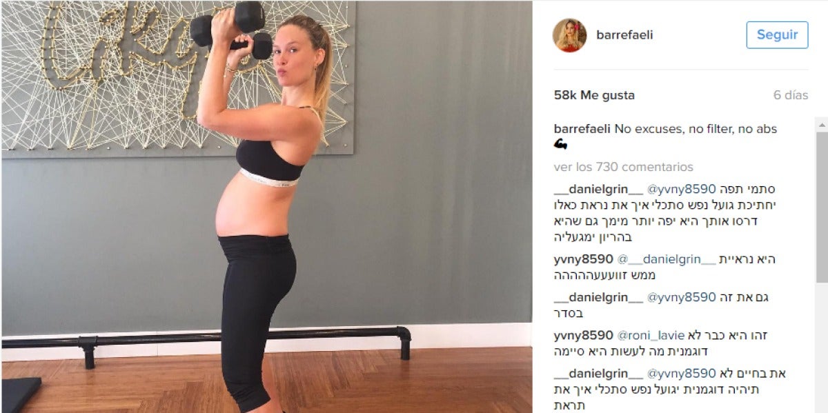 Bar Refaeli, embarazada y sin maquillar