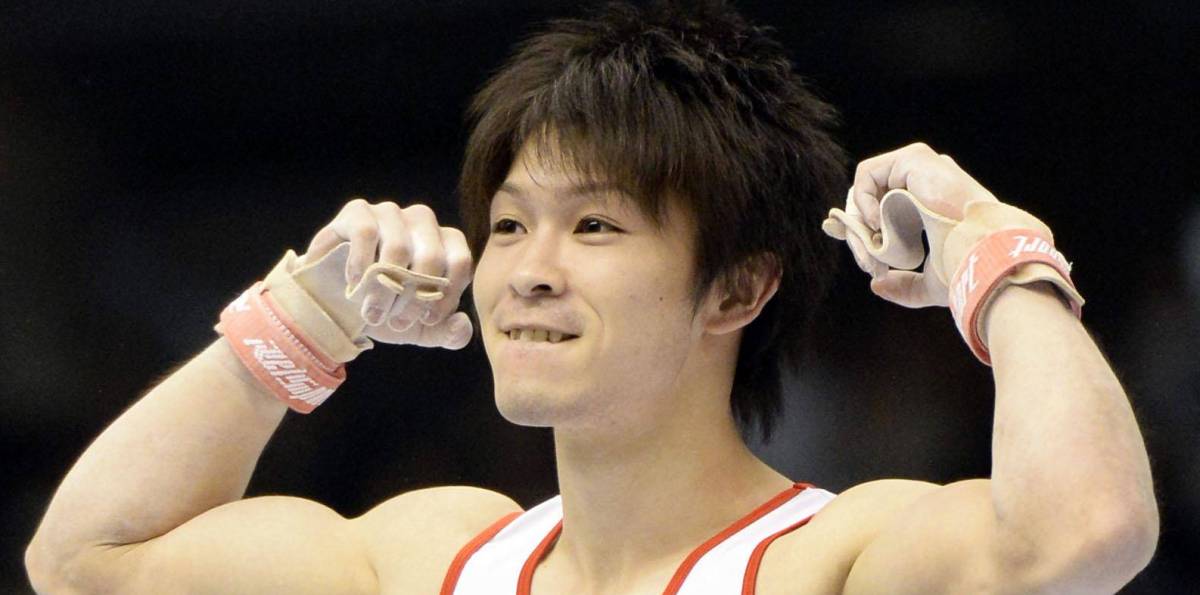 Kōhei Uchimura