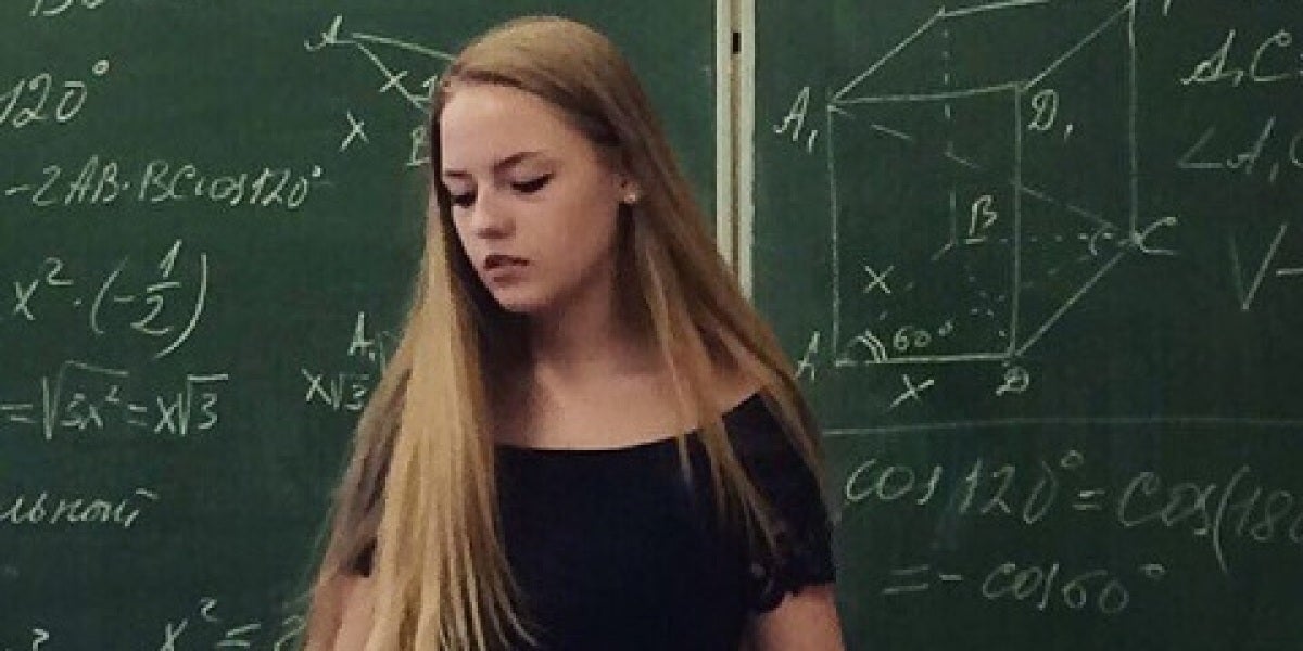 Profesora de matemáticas