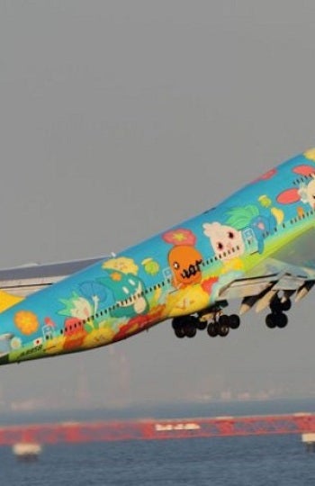 El avión Pokemon