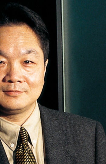 Ken Kutaragi