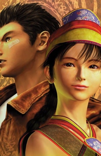 Shenmue