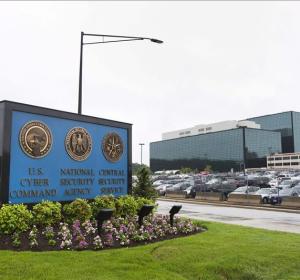 Entrada a la sede de la NSA