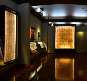 Museo AMANO