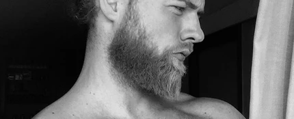 ¡Qué pecho lobo! ¡Qué pecho lobo!