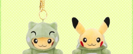Pikachu llavero sustituto