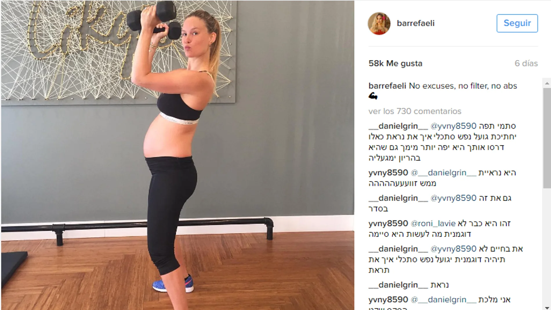 Bar Refaeli, embarazada y sin maquillar Bar Refaeli, embarazada y sin maquillar