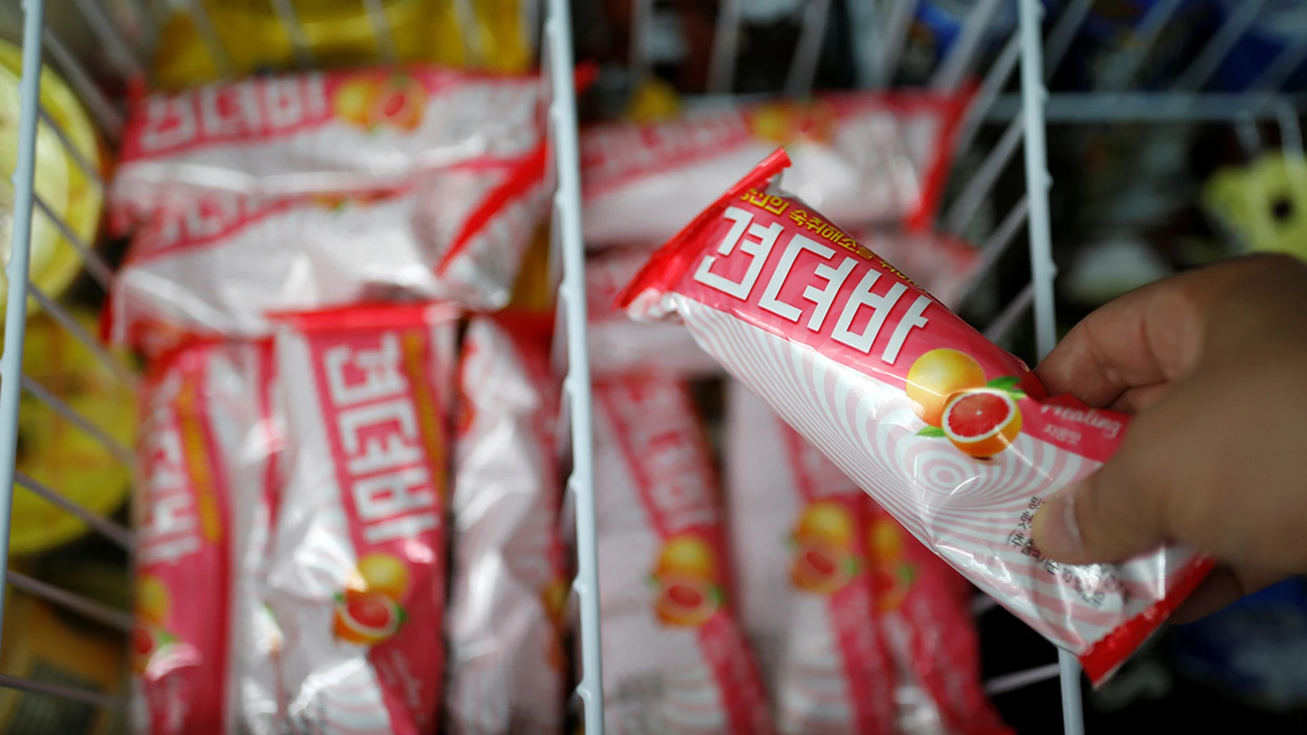 Gyeondyo, el helado que cura la resaca Gyeondyo, el helado que cura la resaca