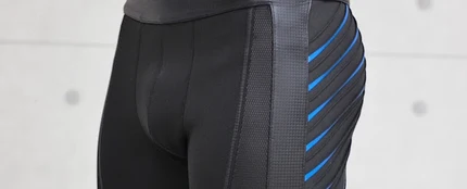 VylyV, el pantalón que provoca una erección VylyV, el pantalón que provoca una erección