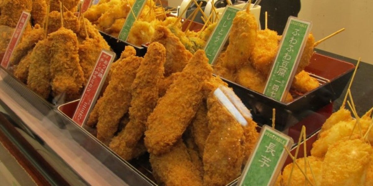 Kushikatsu, la brocheta rebozada japonesa