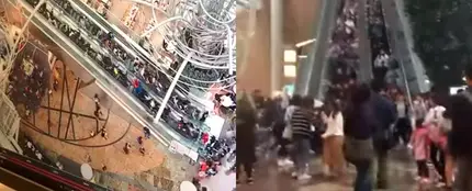 Accidente en las escaleras mecánicas Accidente en las escaleras mecánicas