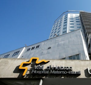 Hospital Vall d'Hebron (Barcelona) Hospital Vall d'Hebron (Barcelona)