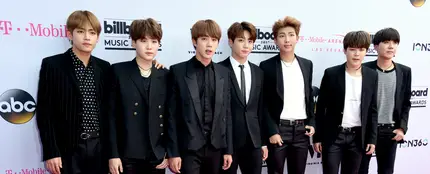 El grupo BTS El grupo BTS