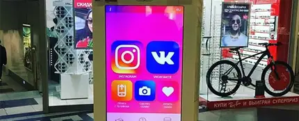 Las máquinas expendedoras de 'likes' y seguidores ya son una realidad en Rusia Las máquinas expendedoras de 'likes' y seguidores ya son una realidad en Rusia