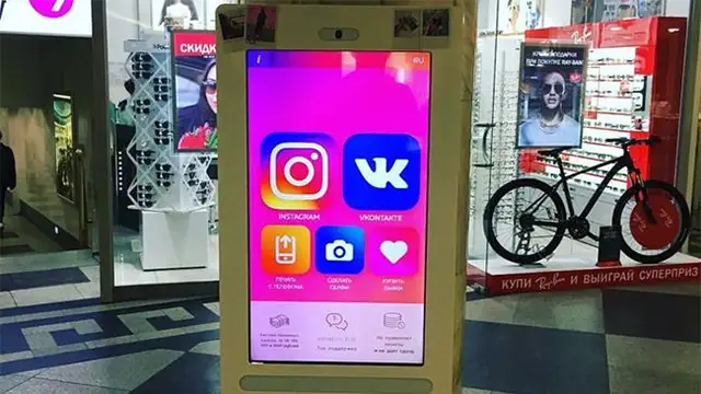 Las máquinas expendedoras de 'likes' y seguidores ya son una realidad en Rusia