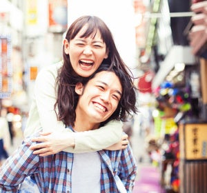 Pareja de japoneses Pareja de japoneses