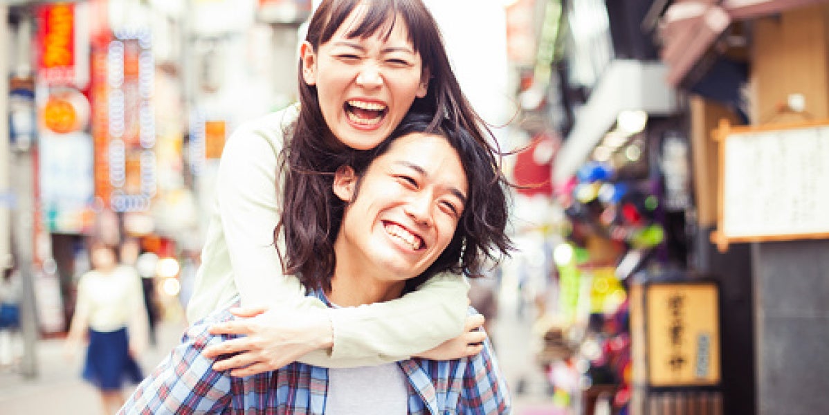 Pareja de japoneses