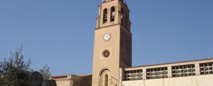 Foto de la Iglesia de San Rafael del R&iacute;o