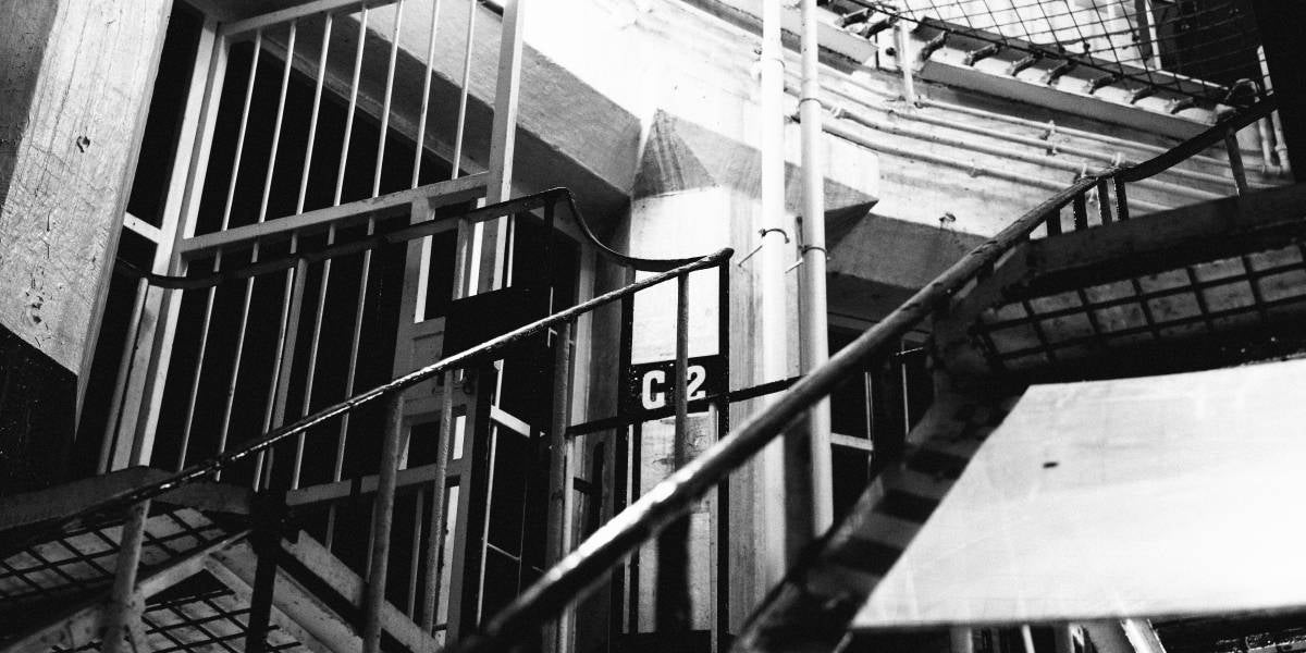Cárcel, imagen de archivo