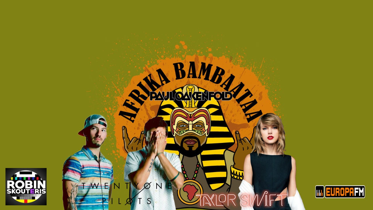 Mashup: Twenty One Pilots vs Paul Oakerfolf vs Taylor Swift Mashup: Twenty One Pilots vs Paul Oakerfolf vs Taylor Swift