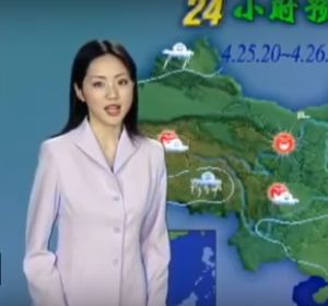 Yang Dan, la meteoróloga que no envejece Yang Dan, la meteoróloga que no envejece