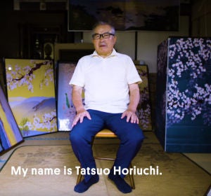 Tatsuo Horiuchi, el japonés que pinta con Excel Tatsuo Horiuchi, el japonés que pinta con Excel