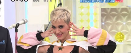 Katy Perry en un programa de la tv nipona