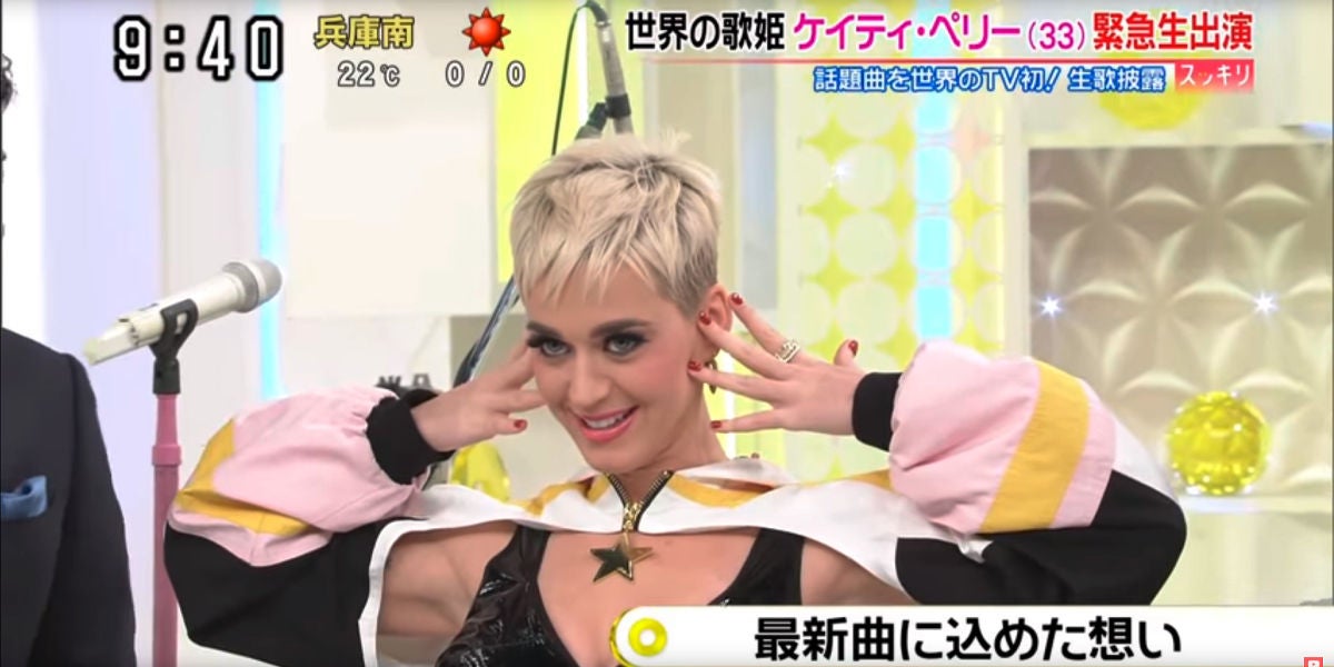 Katy Perry en un programa de la tv nipona
