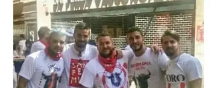 Miembros de 'La Manada' Miembros de 'La Manada'