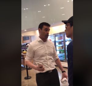 Aaron Schlossberg Aaron Schlossberg