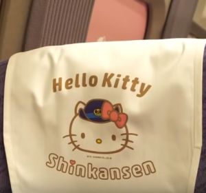 El tren de Hello Kitty El tren de Hello Kitty