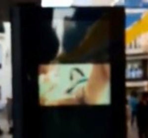 La pantalla hackeada de Preciados La pantalla hackeada de Preciados