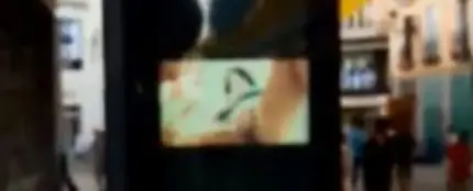 La pantalla hackeada de Preciados La pantalla hackeada de Preciados