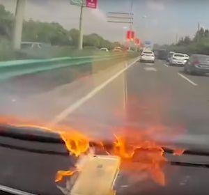 IPhone ardiendo IPhone ardiendo