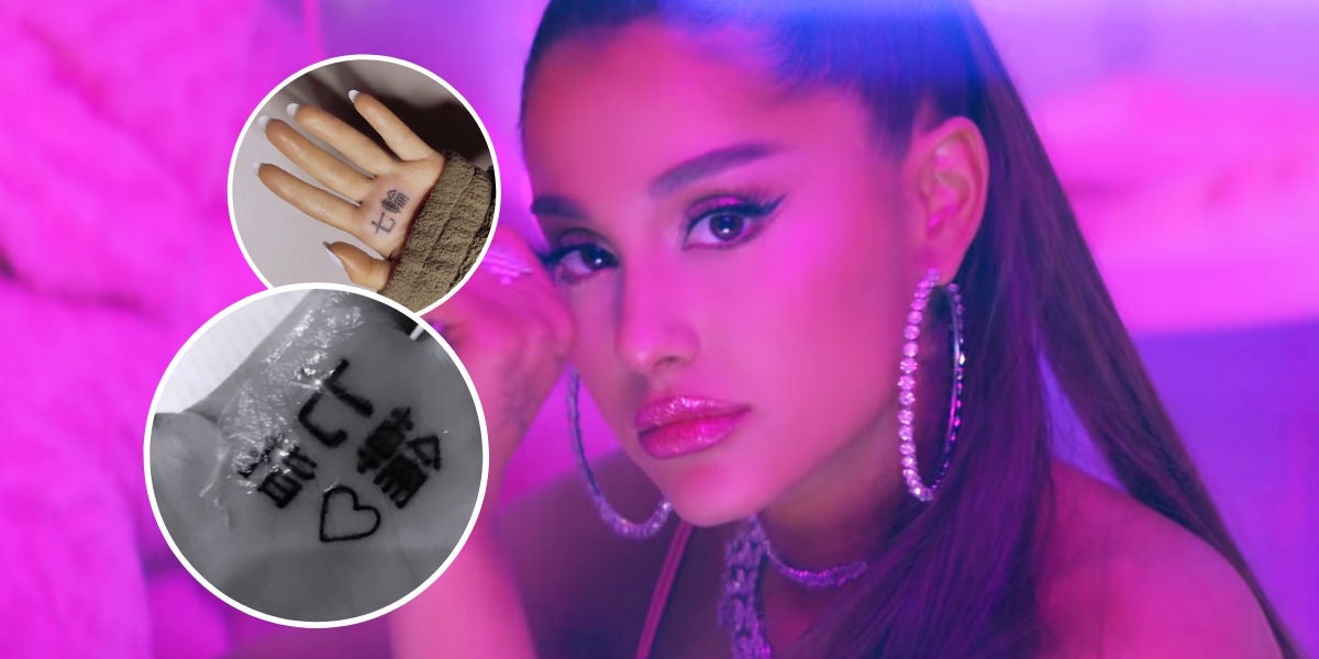 Los errores gramaticales del tatuaje de Ariana Grande
