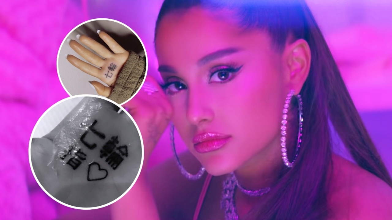 Ariana Grande se tatúa '7 Rings' con un error garrafal y no duda en  intentar ¿arreglarlo? | Europa FM
