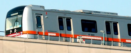 Metro de China Metro de China