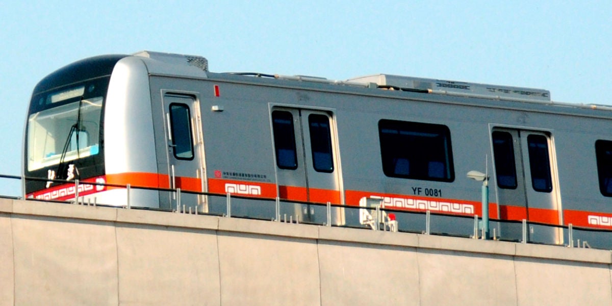 Metro de China
