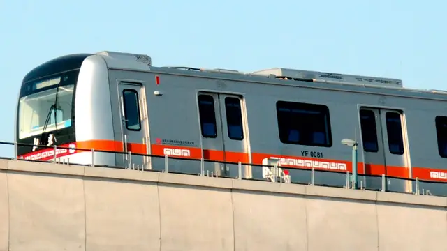 Metro de China