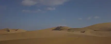 Desierto Desierto