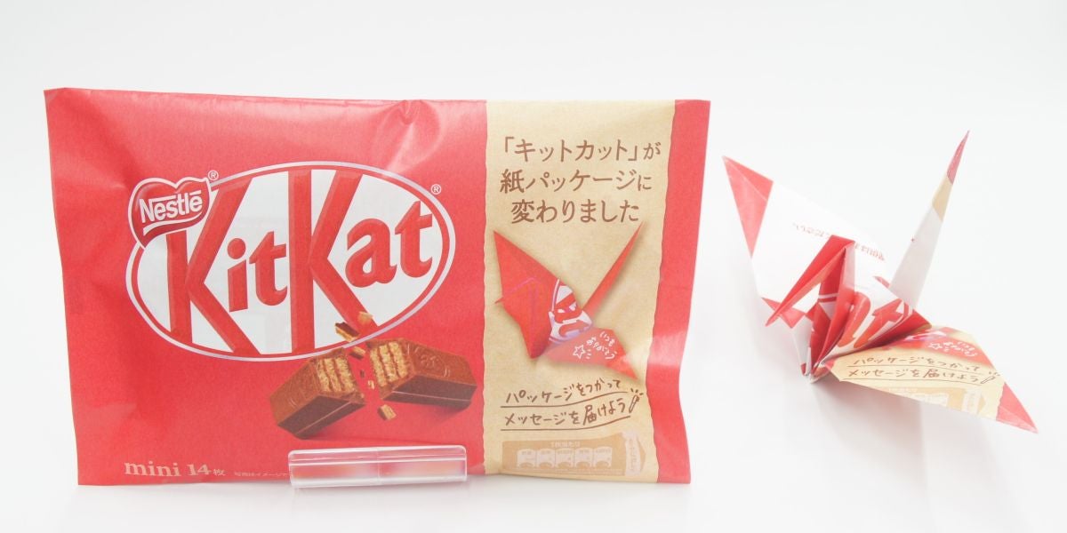 Kit Kat