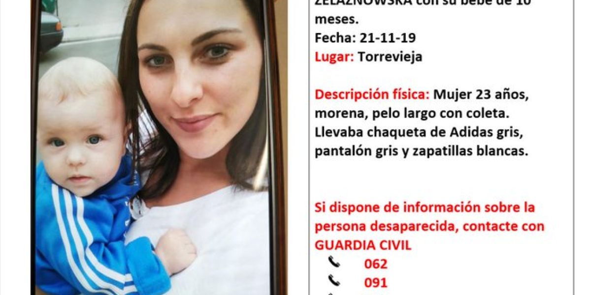 La imagen difundida por la Guardia Civil