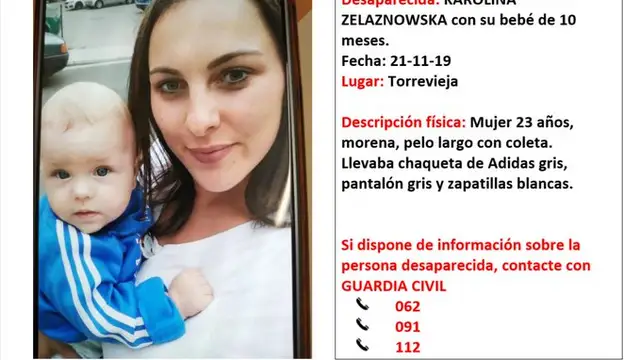 La imagen difundida por la Guardia Civil
