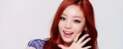 La cantante y actriz surcoreana Goo Hara La cantante y actriz surcoreana Goo Hara