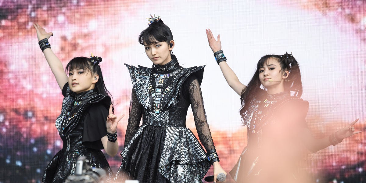 El conjunto nipón 'Babymetal'