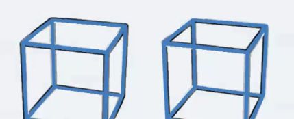 Imagen de la ilusión óptica de los cubos