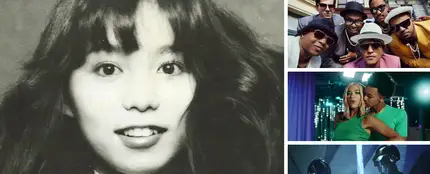 Future Funk: el pop ochentero japonés que se ha puesto de moda Future Funk: el pop ochentero japonés que se ha puesto de moda